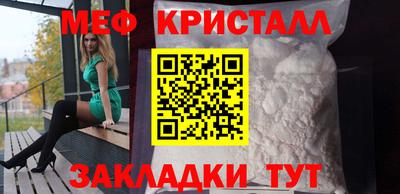 MDMA Premium VHQ Коммунар