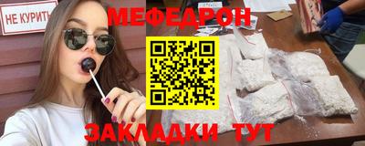 COCAINE Конаково