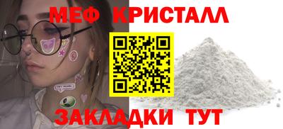 MDMA Premium VHQ Коммунар
