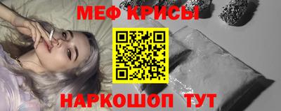 MDMA Premium VHQ Коммунар
