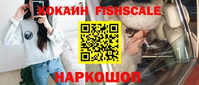 MDMA Premium VHQ Коммунар