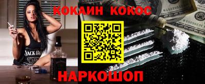 MDMA Premium VHQ Коммунар
