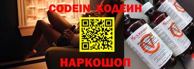 MDMA Premium VHQ Коммунар