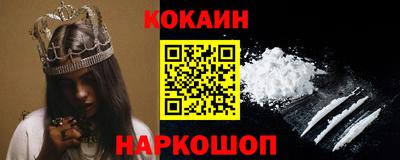 PSILOCYBIN Комсомольск-на-Амуре