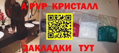 MDMA Premium VHQ Коммунар