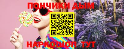 PSILOCYBIN Комсомольск-на-Амуре