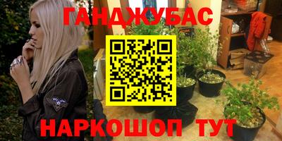 COCAINE Конаково