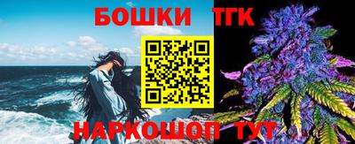 COCAINE Конаково