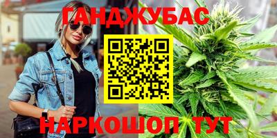 COCAINE Конаково