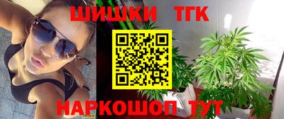 PSILOCYBIN Комсомольск-на-Амуре