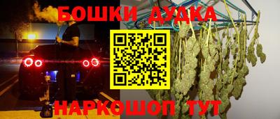 MDMA Premium VHQ Коммунар