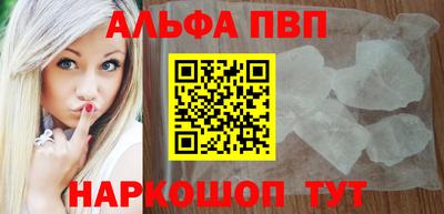 MDMA Premium VHQ Коммунар
