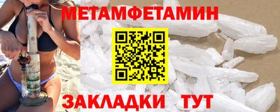 MDMA Premium VHQ Коммунар