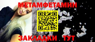 MDMA Premium VHQ Коммунар