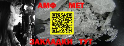 COCAINE Конаково