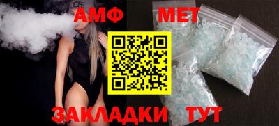 MDMA Premium VHQ Коммунар