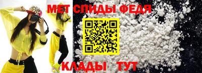 PSILOCYBIN Комсомольск-на-Амуре