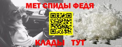 MDMA Premium VHQ Коммунар