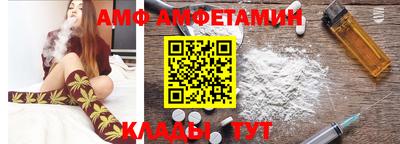 COCAINE Конаково