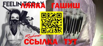 MDMA Premium VHQ Коммунар