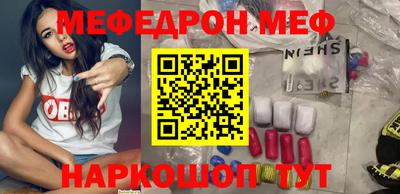 COCAINE Конаково