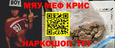 COCAINE Конаково