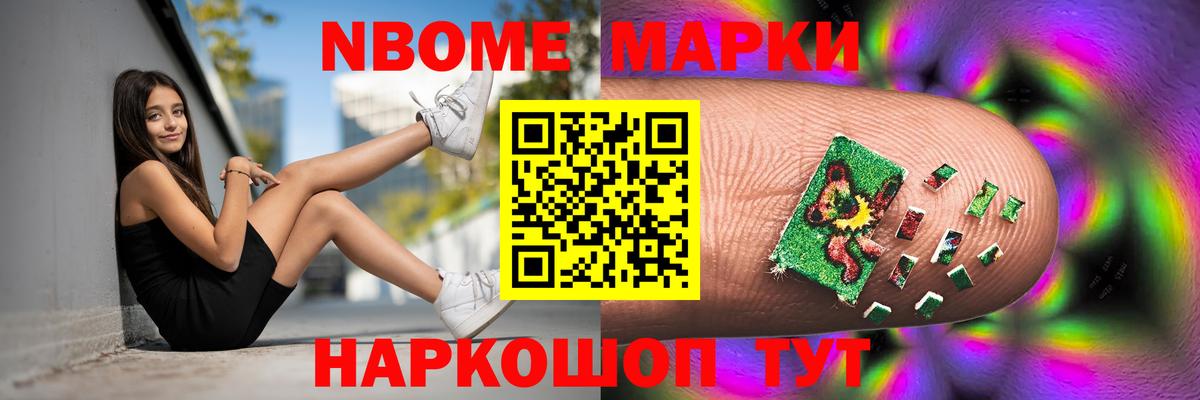 ЛСД экстази кислота  Вход с VPN  ЛСД экстази кислота  Ковров 